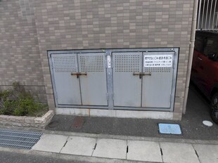 ブリエ福山西町の物件内観写真